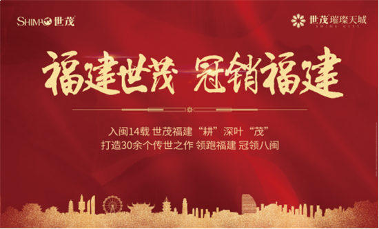 厦门房产,厦门房地产,厦门新房,九房网,厦门房产 厦门房产,厦门房地产,厦门新房,九房网,厦门房产