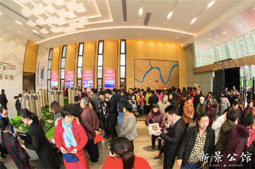 安溪新景公馆:荣耀府邸风华绽放,2.3营销中心盛世亮相 ——九房网 安溪新景公馆:荣耀府邸风华绽放,2.3营销中心盛世亮相 ——九房网