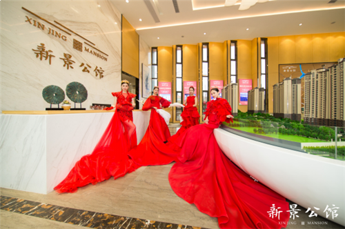 安溪新景公馆:荣耀府邸风华绽放,2.3营销中心盛世亮相 ——九房网 安溪新景公馆:荣耀府邸风华绽放,2.3营销中心盛世亮相 ——九房网