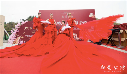 安溪新景公馆:荣耀府邸风华绽放,2.3营销中心盛世亮相 ——九房网 安溪新景公馆:荣耀府邸风华绽放,2.3营销中心盛世亮相 ——九房网