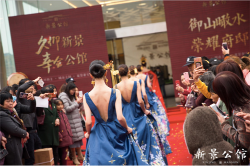 安溪新景公馆:荣耀府邸风华绽放,2.3营销中心盛世亮相 ——九房网 安溪新景公馆:荣耀府邸风华绽放,2.3营销中心盛世亮相 ——九房网