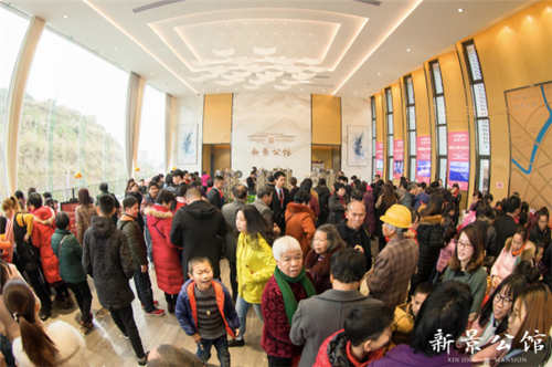 安溪新景公馆:荣耀府邸风华绽放,2.3营销中心盛世亮相 ——九房网 安溪新景公馆:荣耀府邸风华绽放,2.3营销中心盛世亮相 ——九房网