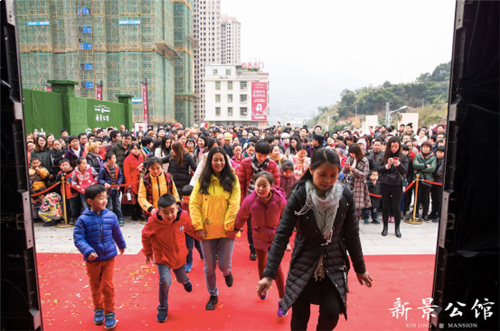 安溪新景公馆:荣耀府邸风华绽放,2.3营销中心盛世亮相 ——九房网 安溪新景公馆:荣耀府邸风华绽放,2.3营销中心盛世亮相 ——九房网