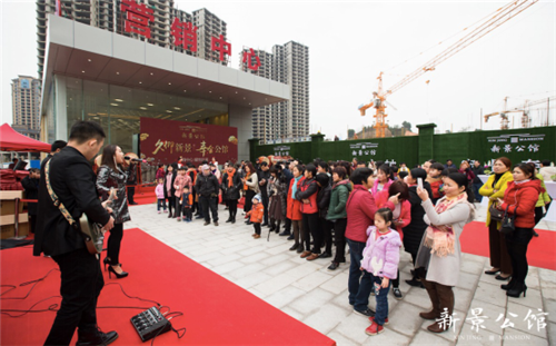 安溪新景公馆:荣耀府邸风华绽放,2.3营销中心盛世亮相 ——九房网 安溪新景公馆:荣耀府邸风华绽放,2.3营销中心盛世亮相 ——九房网