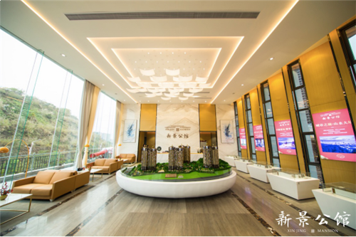 安溪新景公馆:荣耀府邸风华绽放,2.3营销中心盛世亮相 ——九房网 安溪新景公馆:荣耀府邸风华绽放,2.3营销中心盛世亮相 ——九房网