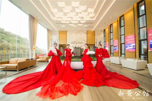 安溪新景公馆:荣耀府邸风华绽放,2.3营销中心盛世亮相 ——九房网 安溪新景公馆:荣耀府邸风华绽放,2.3营销中心盛世亮相 ——九房网