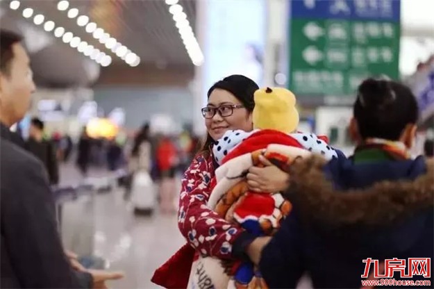 归途不孤独︱2018奥园“送爱回家”春运高铁开行——九房网 归途不孤独︱2018奥园“送爱回家”春运高铁开行——九房网