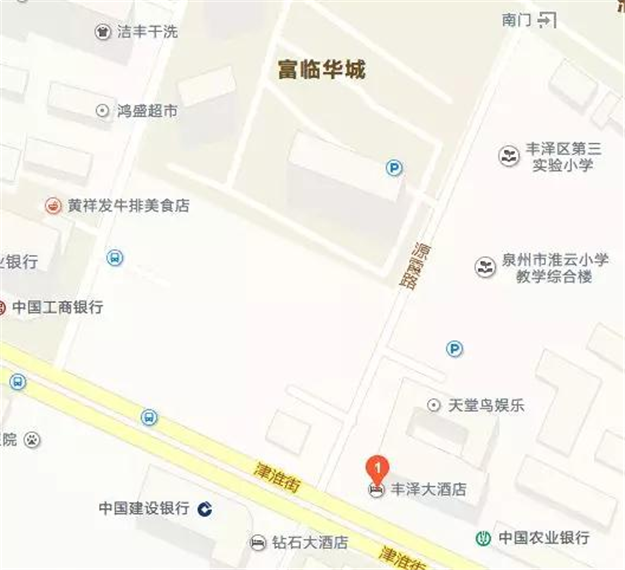 重磅!2018泉州市区拟出让29宗建设用地!具体分布于…——九房网 重磅!2018泉州市区拟出让29宗建设用地!具体分布于…——九房网