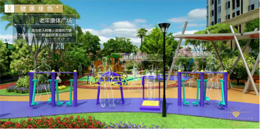 晋江世茂璀璨新城：未来科技人居 即将从厦门东出发——九房网