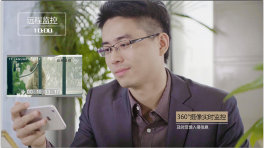 晋江世茂璀璨新城：未来科技人居 即将从厦门东出发——九房网