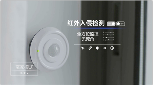 晋江世茂璀璨新城：未来科技人居 即将从厦门东出发——九房网