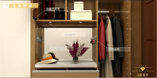 晋江世茂璀璨新城：未来科技人居 即将从厦门东出发——九房网