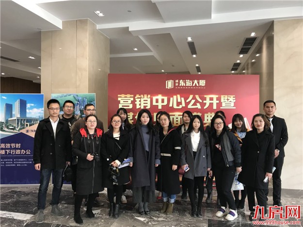 盛世·东海大厦写字楼即将交付，为泉州企业办公带来巨大改变——九房网