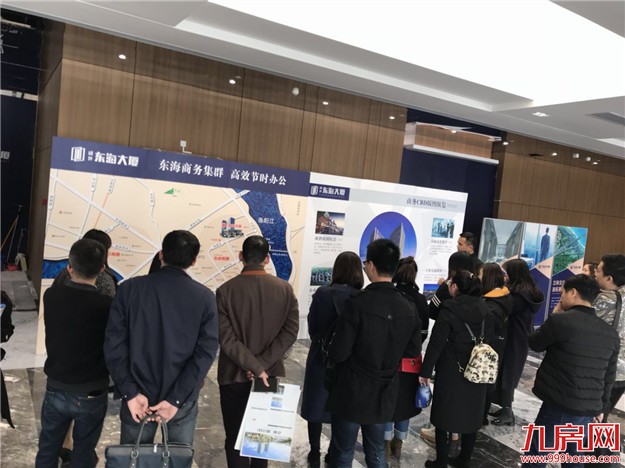 盛世·东海大厦写字楼即将交付，为泉州企业办公带来巨大改变——九房网