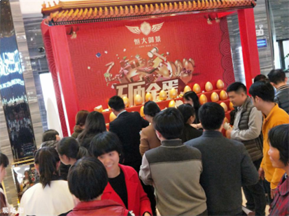 南安恒大御景:挤爆了!南安全城共赴樱花盛宴——九房网