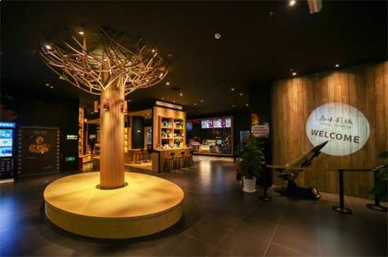 凭什么?泰禾影城增加人均30分钟以上的前后场时间——九房网 凭什么?泰禾影城增加人均30分钟以上的前后场时间——九房网