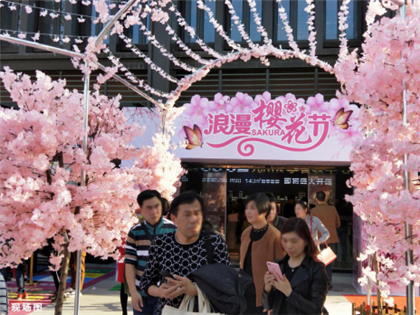 南安恒大御景:挤爆了!南安全城共赴樱花盛宴——九房网