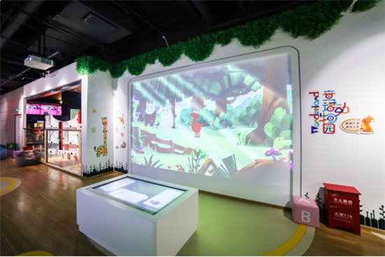 “影城+”,加什么?泰禾影城颠覆你的想像——九房网 “影城+”,加什么?泰禾影城颠覆你的想像——九房网