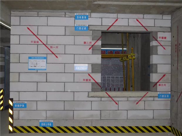 如何打造过硬的工程品质,这个楼盘堪称楷模——九房网 如何打造过硬的工程品质,这个楼盘堪称楷模——九房网