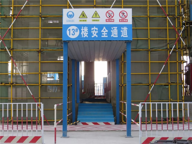 如何打造过硬的工程品质,这个楼盘堪称楷模——九房网 如何打造过硬的工程品质,这个楼盘堪称楷模——九房网