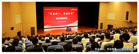 国华纪念中学 纯慈善全免费高中2018招生简章——九房网 国华纪念中学 纯慈善全免费高中2018招生简章——九房网