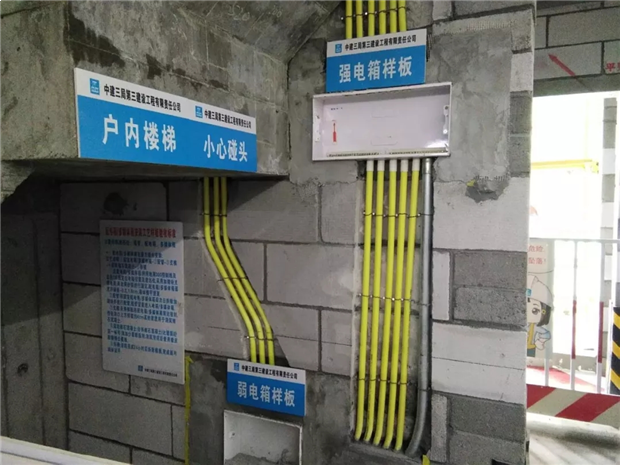 如何打造过硬的工程品质,这个楼盘堪称楷模——九房网 如何打造过硬的工程品质,这个楼盘堪称楷模——九房网