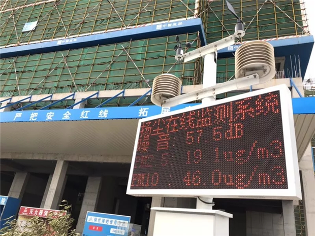 如何打造过硬的工程品质,这个楼盘堪称楷模——九房网 如何打造过硬的工程品质,这个楼盘堪称楷模——九房网