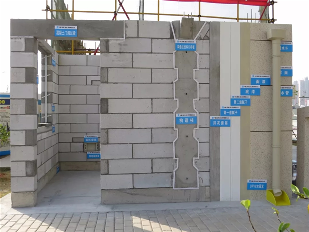 如何打造过硬的工程品质,这个楼盘堪称楷模——九房网 如何打造过硬的工程品质,这个楼盘堪称楷模——九房网