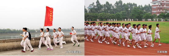 国华纪念中学 纯慈善全免费高中2018招生简章——九房网 国华纪念中学 纯慈善全免费高中2018招生简章——九房网