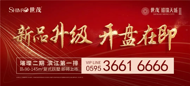 如何打造过硬的工程品质,这个楼盘堪称楷模——九房网 如何打造过硬的工程品质,这个楼盘堪称楷模——九房网