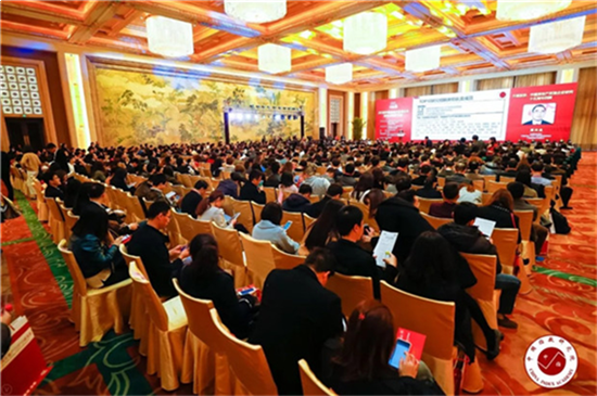 奥园荣膺 “2018年中国房地产百强企业第27名”等多项殊荣——九房网 奥园荣膺 “2018年中国房地产百强企业第27名”等多项殊荣——九房网