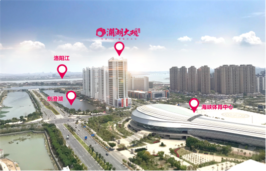 澜湖大观:压轴新品 阔景大宅现房热销——九房网 澜湖大观:压轴新品 阔景大宅现房热销——九房网