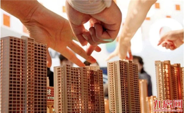 泉州楼市再出新政!60%房源留给刚需家庭!申请者的条件是……——九房网 泉州楼市再出新政!60%房源留给刚需家庭!申请者的条件是……——九房网