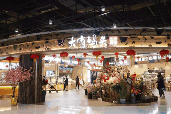 独揽三大奖项,有一种商业叫“泰禾广场”——九房网 独揽三大奖项,有一种商业叫“泰禾广场”——九房网