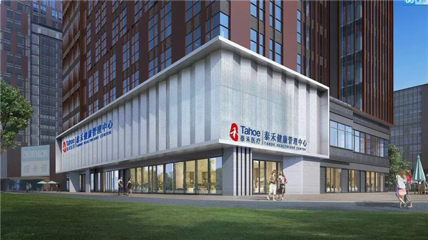 独揽三大奖项,有一种商业叫“泰禾广场”——九房网 独揽三大奖项,有一种商业叫“泰禾广场”——九房网