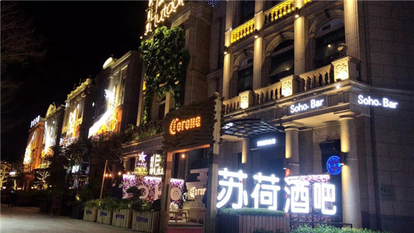 独揽三大奖项,有一种商业叫“泰禾广场”——九房网 独揽三大奖项,有一种商业叫“泰禾广场”——九房网