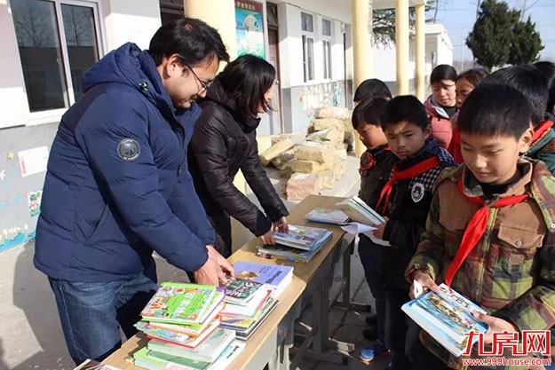 黄朝阳主席荣登“2018胡润慈善榜”第八位！骏心公益，爱无止境！——九房网