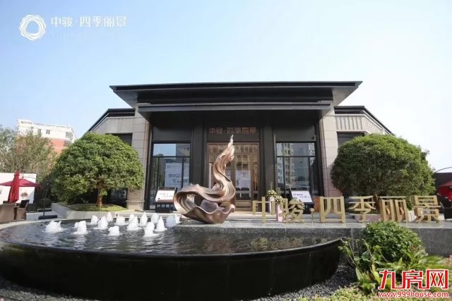 荣归故里 御鉴城西 盛启新人居——九房网 荣归故里 御鉴城西 盛启新人居——九房网