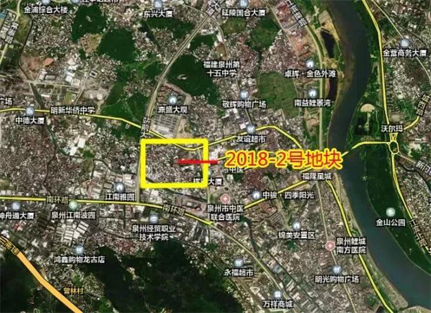 土拍快讯!泉州——九房网 土拍快讯!泉州——九房网