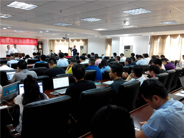 土拍快讯!泉州——九房网 土拍快讯!泉州——九房网