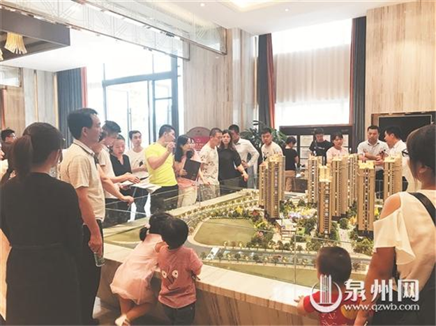 厦门房产,厦门房地产,厦门新房,九房网,厦门房产 厦门房产,厦门房地产,厦门新房,九房网,厦门房产