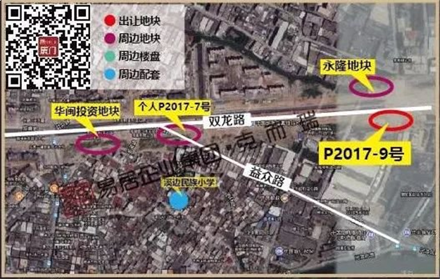 厦门房产,厦门房地产,厦门新房,九房网,厦门房产 厦门房产,厦门房地产,厦门新房,九房网,厦门房产