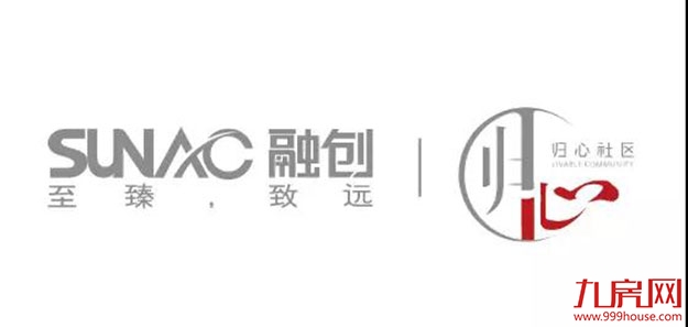 共鸣城市雄心!《晋江创时代》给你一个爱晋江的理由——九房网 共鸣城市雄心!《晋江创时代》给你一个爱晋江的理由——九房网