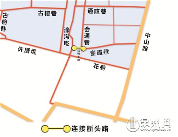 打通奎霞巷 直达濠沟墘工程已完成房屋征收工作 近日将开始施工——九房网 打通奎霞巷 直达濠沟墘工程已完成房屋征收工作 近日将开始施工——九房网