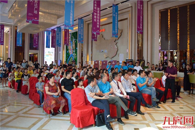 新篇章！安溪万达广场第一批主力商家签约仪式圆满举行！——九房网