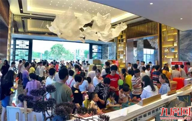 厦门房产,厦门房地产,厦门新房,九房网,厦门房产