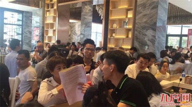 厦门房产,厦门房地产,厦门新房,九房网,厦门房产