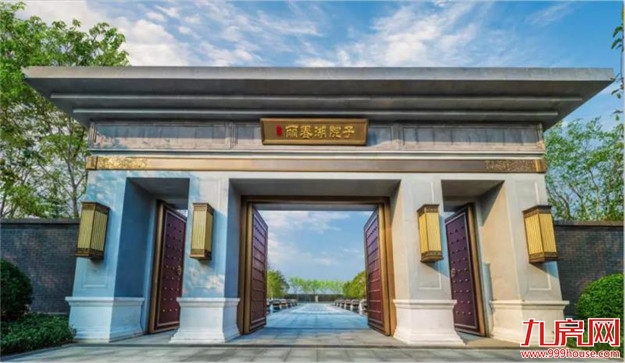 如何实现质量型扩张？泰禾这两大优势“易懂难学”——九房网