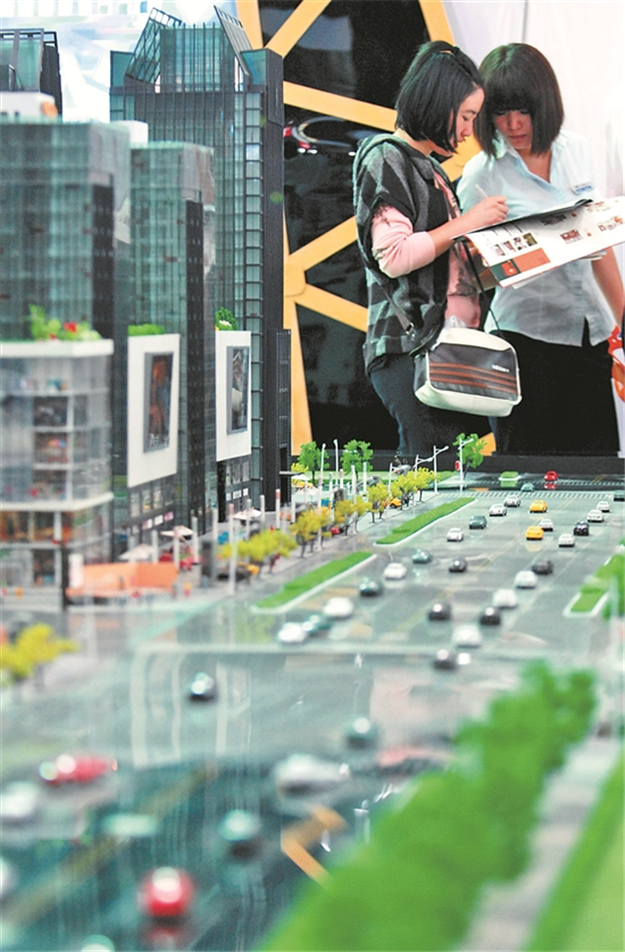 厦门房产,厦门房地产,厦门新房,九房网,厦门房产 厦门房产,厦门房地产,厦门新房,九房网,厦门房产