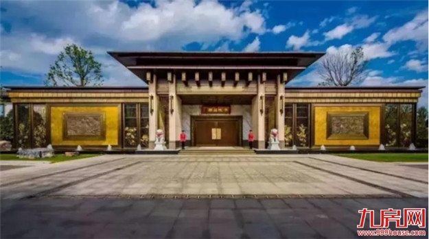 抓销售、促回款,泰禾为业绩增长注入充足动力——九房网 抓销售、促回款,泰禾为业绩增长注入充足动力——九房网